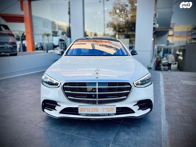 מודעת רכב מרצדס-בנץ S-class 1