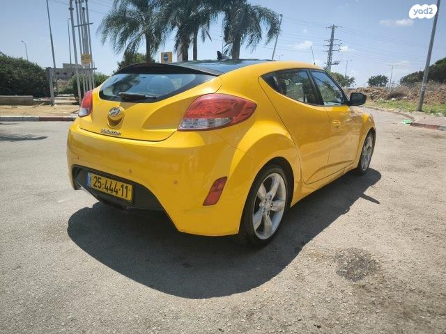 יונדאי ולוסטר