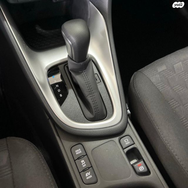 טויוטה יאריס