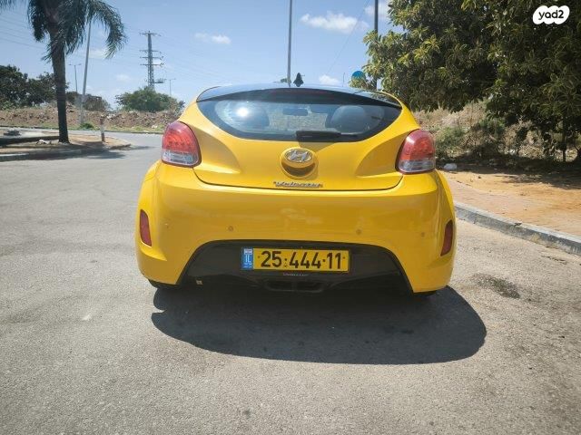 יונדאי ולוסטר