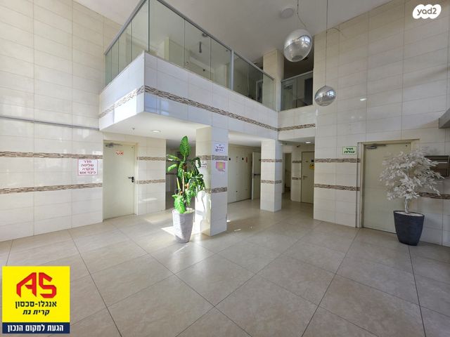 דירה, יהודה קן דרור, הבנים, קרית גת