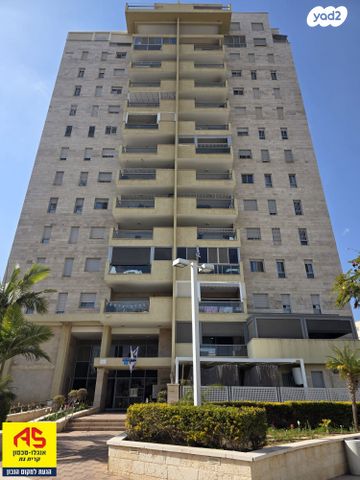 דירה, יהודה קן דרור, הבנים, קרית גת