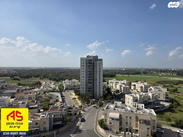 דירה, יהודה קן דרור, הבנים, קרית גת