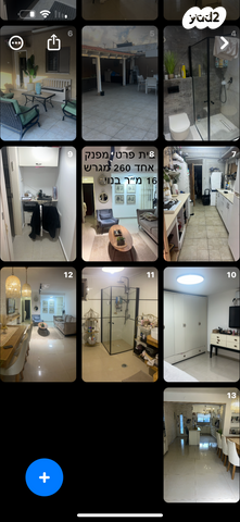 בית פרטי/ קוטג', שדרות