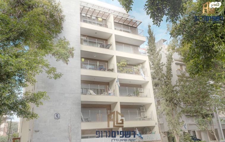 דירה, פועלים ד, כפר סבא