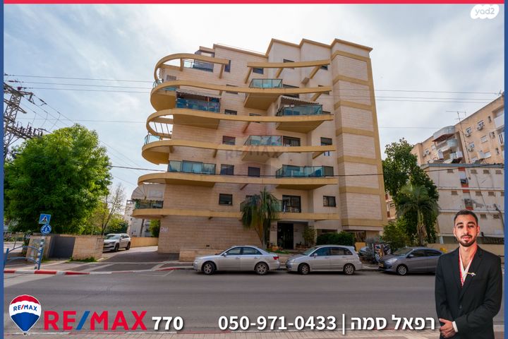 יהושע חנקין 56