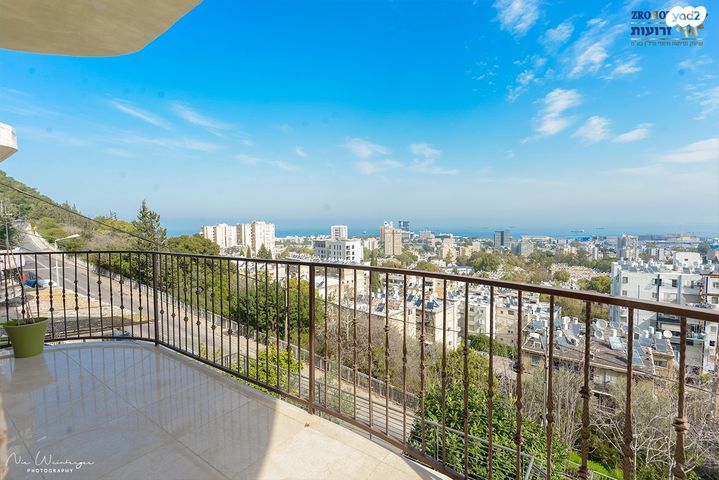 דרך סטלה מאריס 