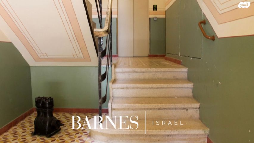 דופלקס, רמב"ם, לב תל אביב, לב העיר צפון, תל אביב יפו