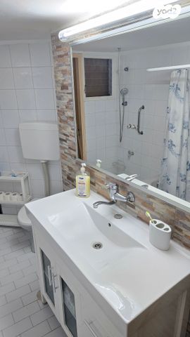 דירה, משה שרת, שאר העיר, עפולה