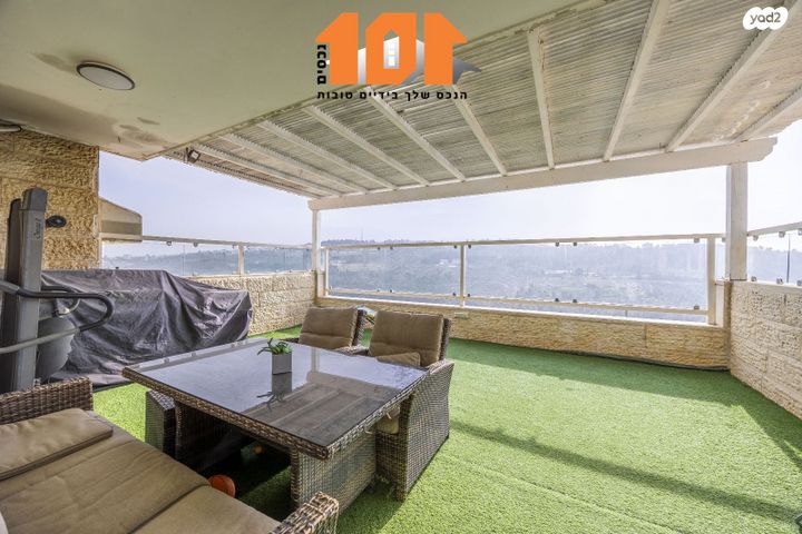 גג/ פנטהאוז, רפאל דה לה פרגולה, גילה, ירושלים