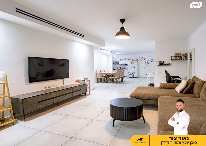 נתן אלתרמן 1