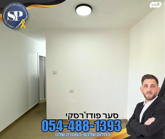 דירה, חרוד 14, נצרת עילית / נוף הגליל