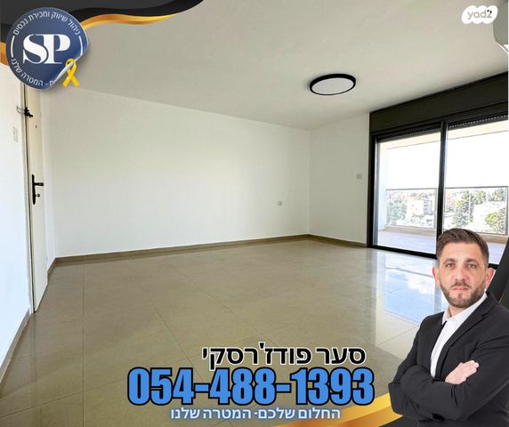 דירה, חרוד 14, נצרת עילית / נוף הגליל