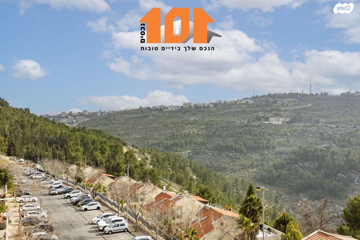 גג/ פנטהאוז, רפאל דה לה פרגולה, גילה, ירושלים