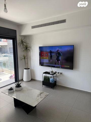 דירה, נחל ירקון, כרמי גת, קרית גת