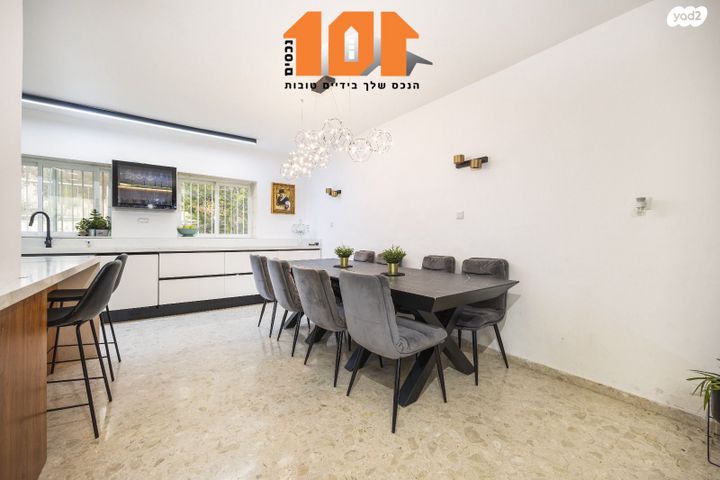 גג/ פנטהאוז, רפאל דה לה פרגולה, גילה, ירושלים