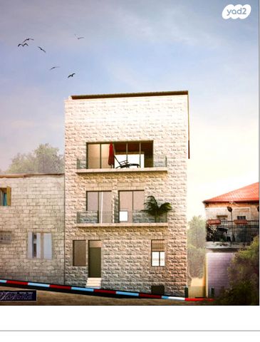 בניין מגורים, אבן ספיר, ירושלים