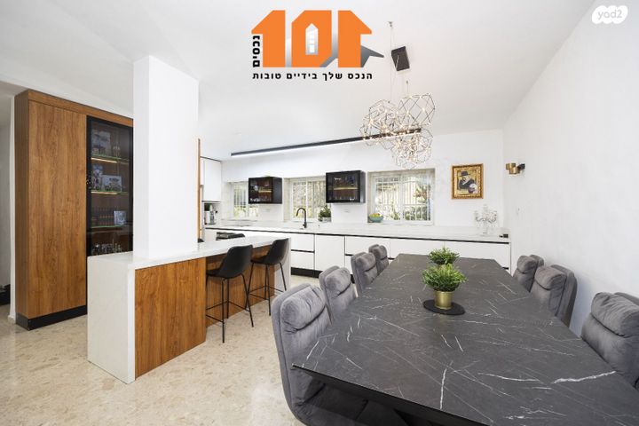 גג/ פנטהאוז, רפאל דה לה פרגולה, גילה, ירושלים