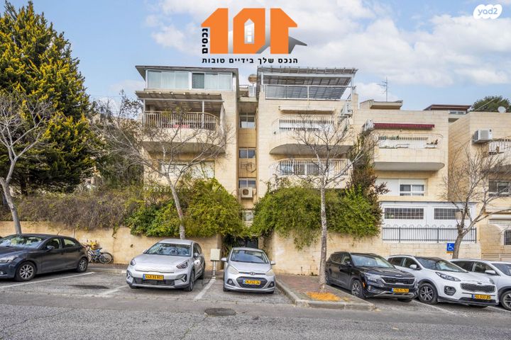 גג/ פנטהאוז, רפאל דה לה פרגולה, גילה, ירושלים