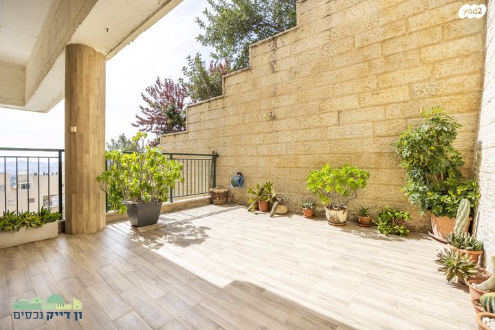 דירת גן, סול ליפצין, חומת שמואל, הר חומה, ירושלים