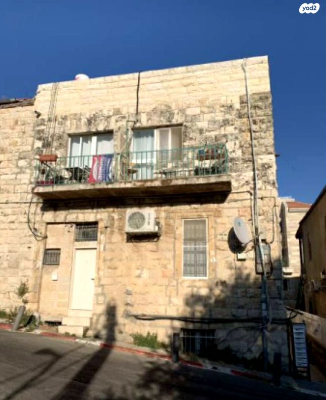 אבן ספיר 