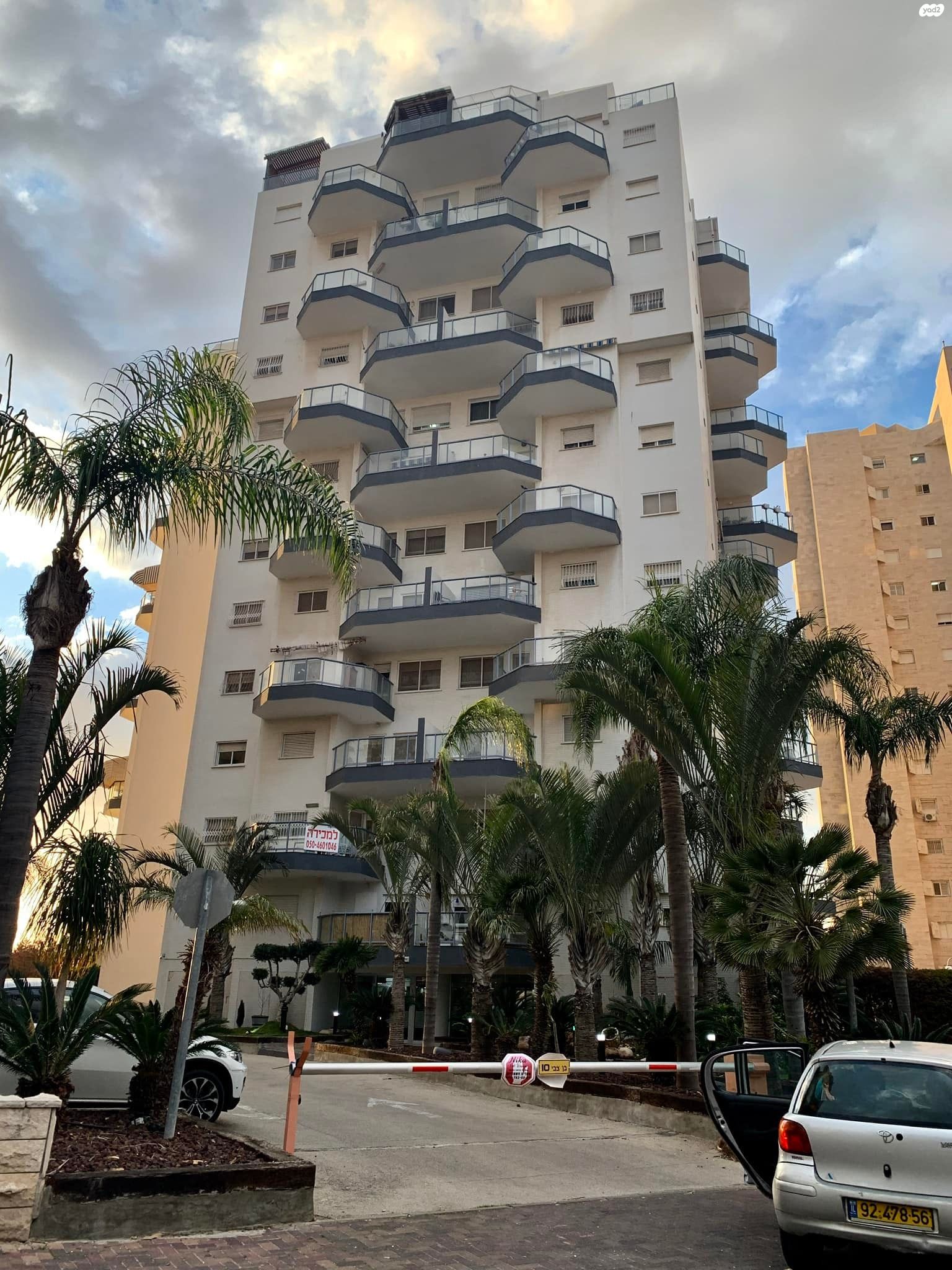 יצחק בן צבי 10