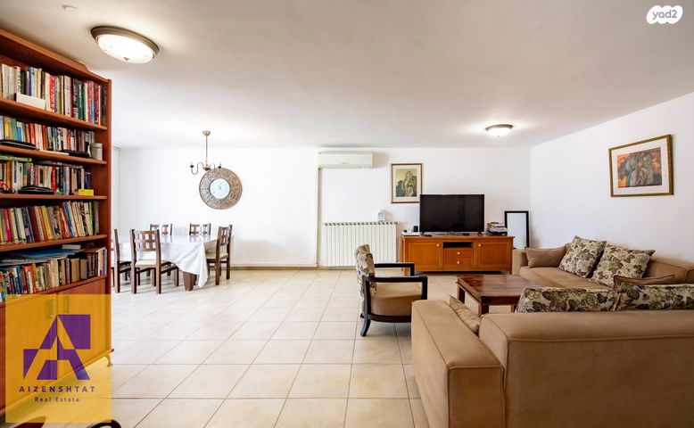 דירת גן, החי"ל, הגבעה הצרפתית, גבעת שפירא, ירושלים