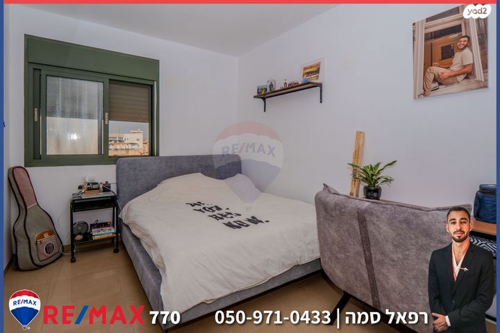 יהושע חנקין 56