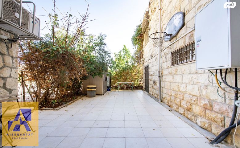 דירת גן, החי"ל, הגבעה הצרפתית, גבעת שפירא, ירושלים