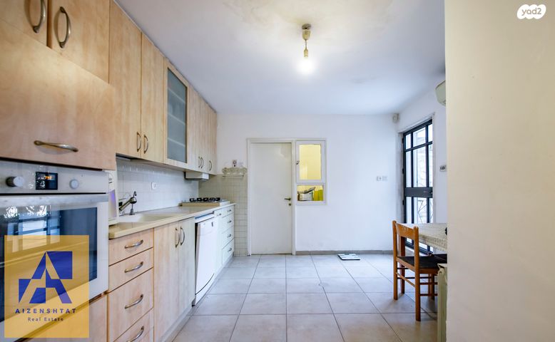 דירת גן, החי"ל, הגבעה הצרפתית, גבעת שפירא, ירושלים