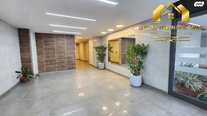 רובין 