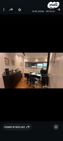 חלל עבודה משותף, אשקלון