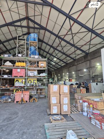 מבני תעשיה, קרית גת