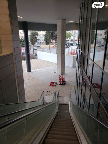 משרדים, גנרל פייר קניג, תלפיות תעשיה ומסחר, ירושלים