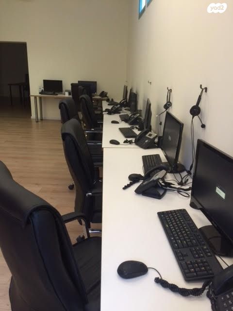 משרדים, חיפה