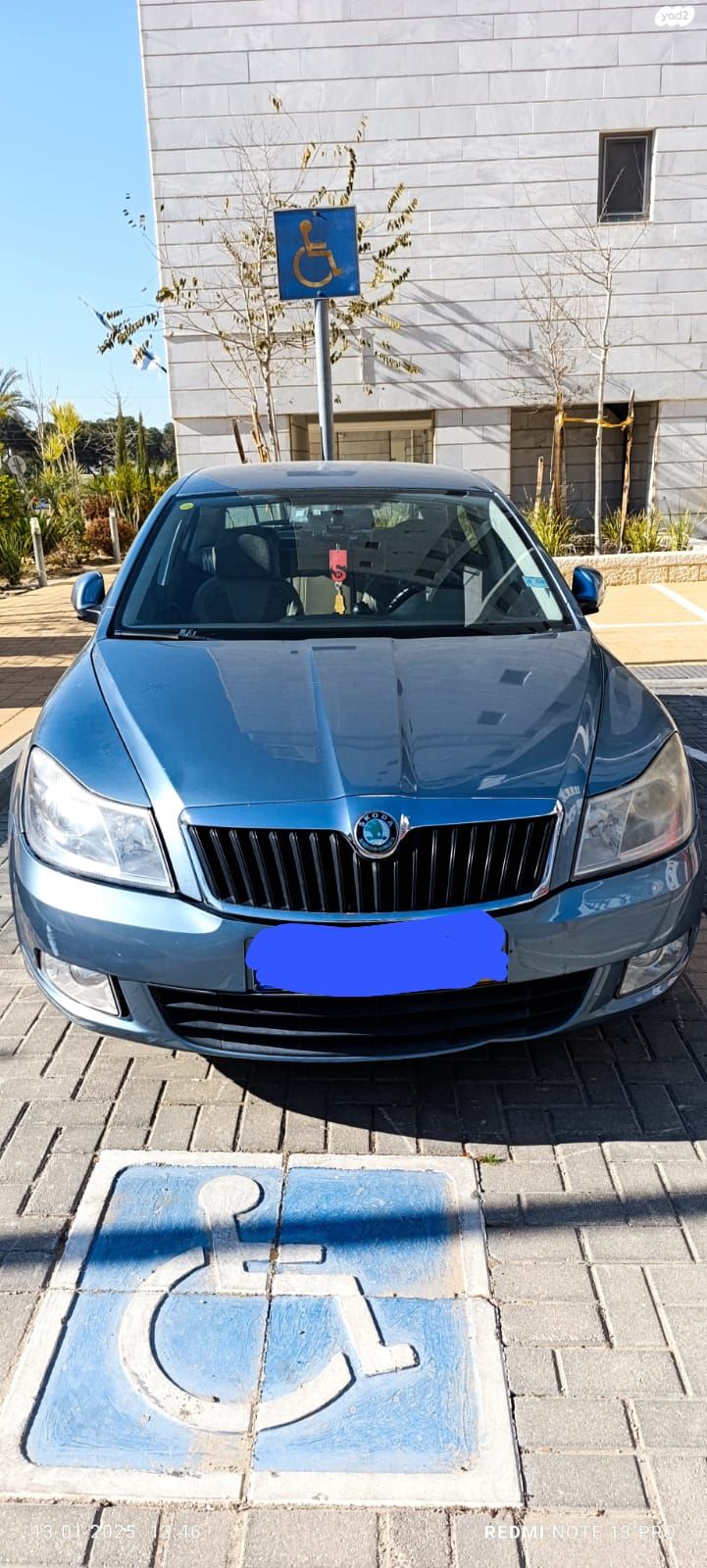 מודעת רכב סקודה אוקטביה