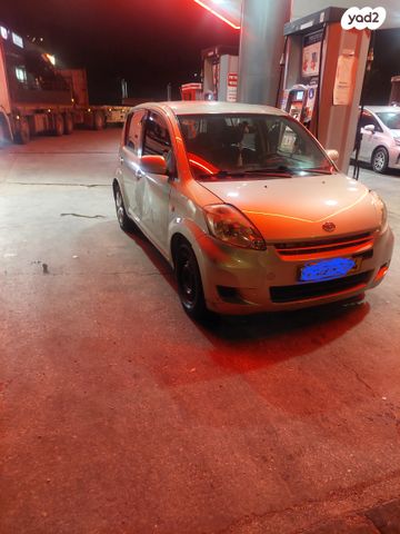 מודעת רכב דייהטסו סיריון