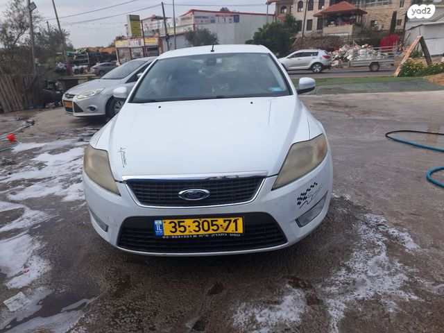 מודעת רכב פורד מונדאו
