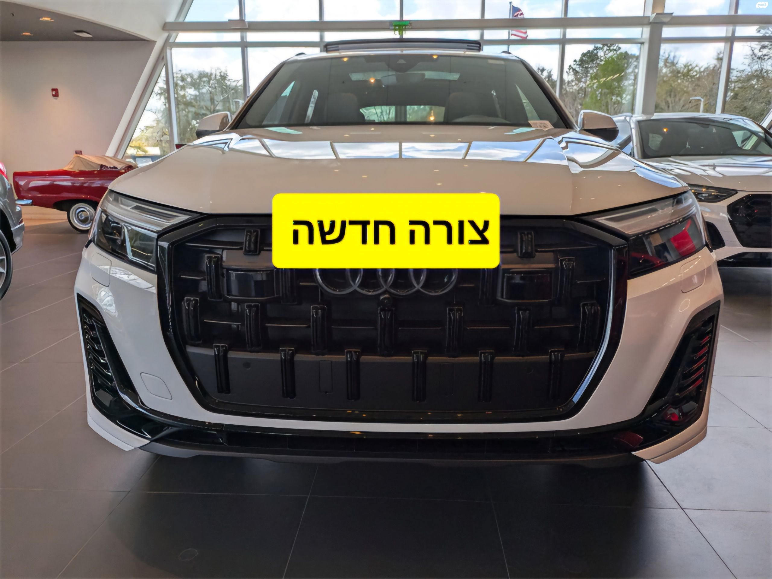 מודעת רכב אאודי Q7
