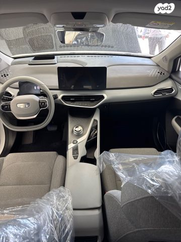 ג׳ילי Geometry C