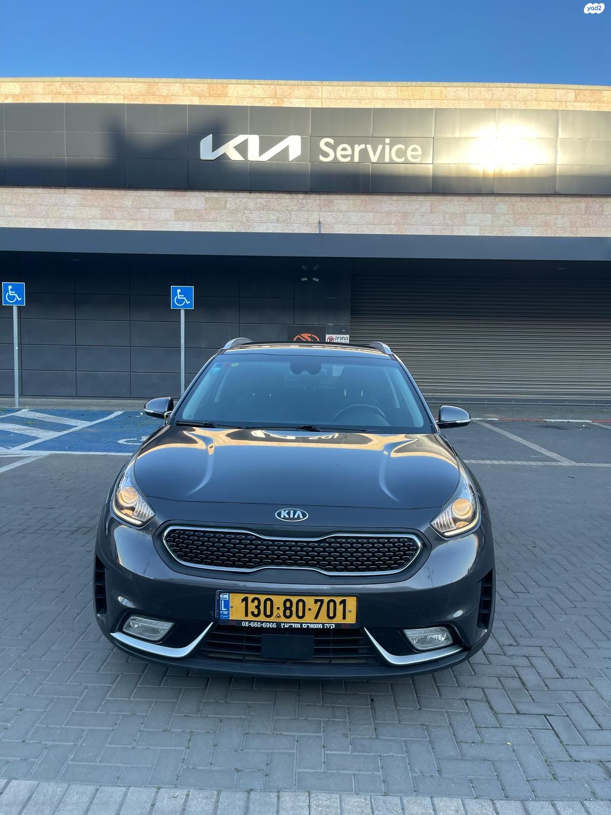 מודעת רכב קיה נירו