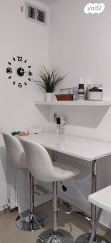 דירה, הרי"ף 12, קרית יערים, קרית יערים