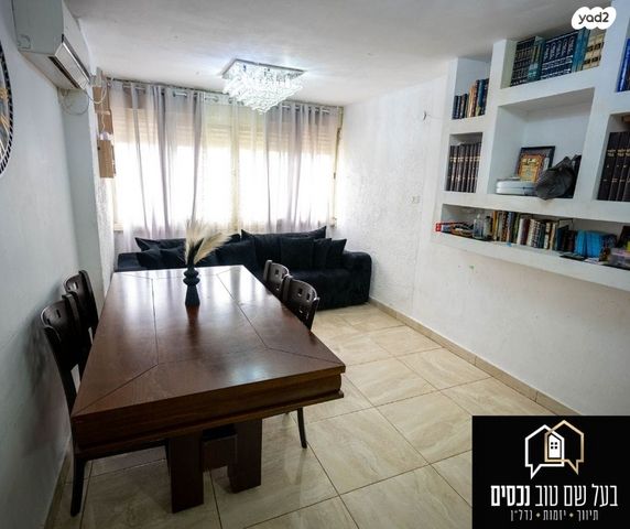 דירה, גוש עציון, גבעת הרקפות, גבעת תל חי, קרית אתא