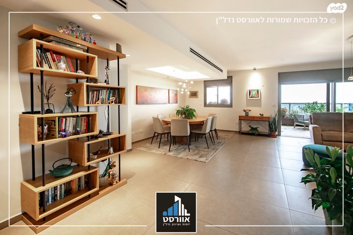 דירה, דרך הבשמים, סביוני גני תקווה, גני תקווה