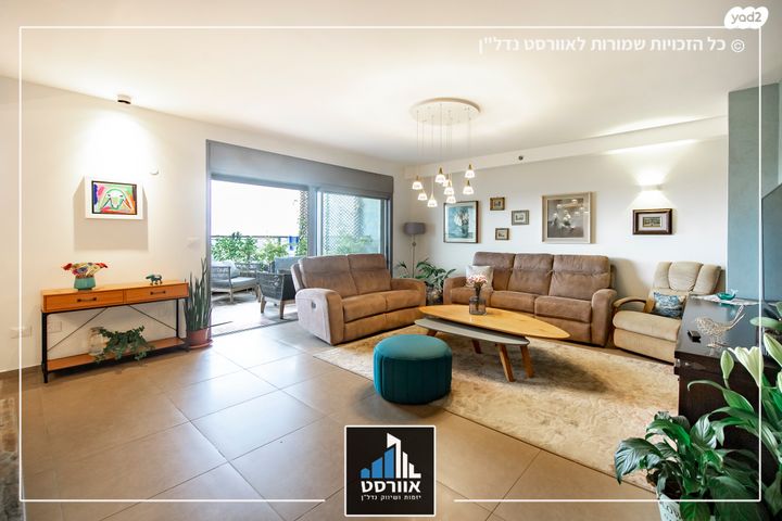 דירה, דרך הבשמים, סביוני גני תקווה, גני תקווה