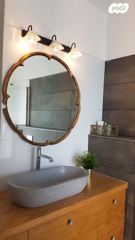 דירה, ערבי נחל, גבעתיים