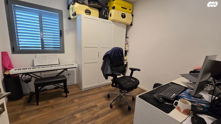 דירה, ערבי נחל, גבעתיים