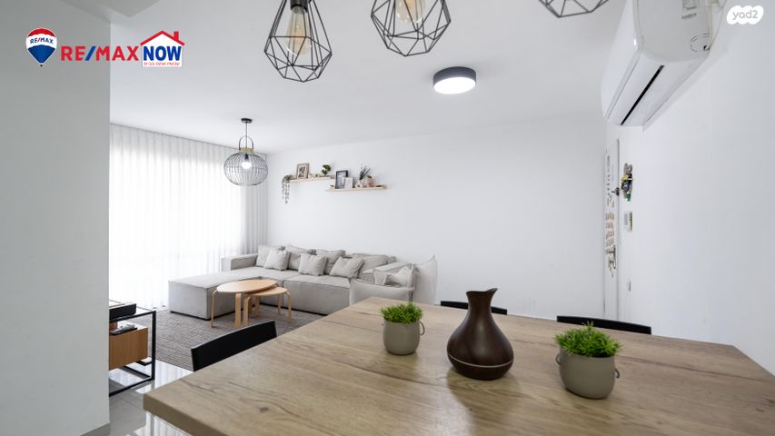 דירה, קרית ראשון, ראשון לציון