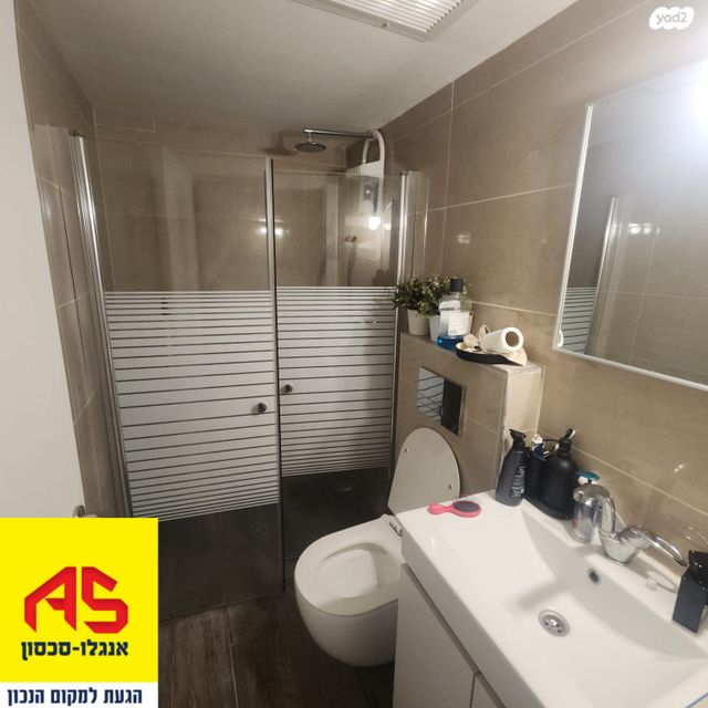 בית פרטי/ קוטג', רמת פנקס, אור יהודה