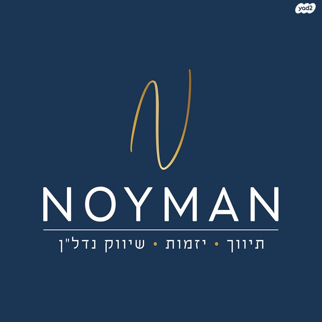 דירה, ברוש 5, קרית השרון, נתניה